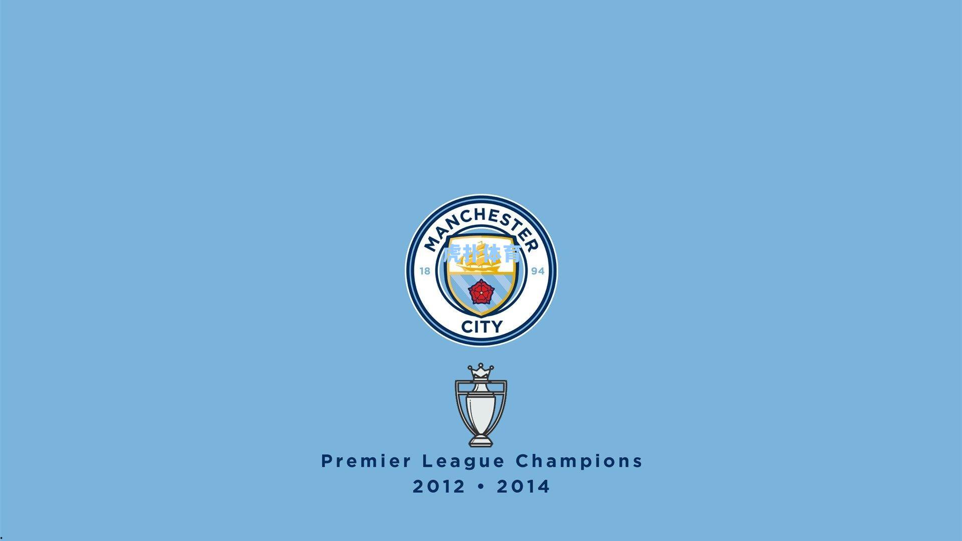 林良锋,格里利什究竟厉害在哪?瓜迪奥拉怎么用他?