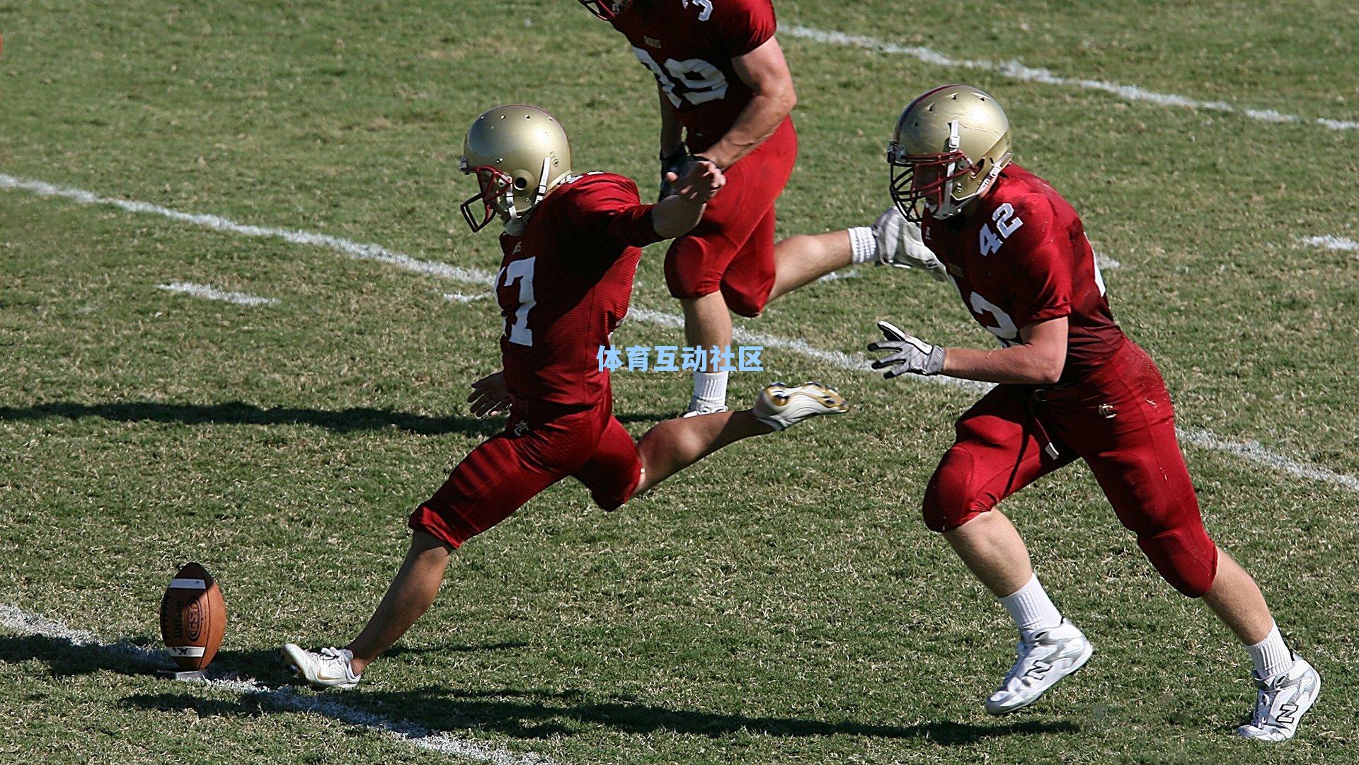 非洲杯巅峰对决,马内开场失点后救赎,塞内加尔点球鏖战终结埃及神话首度加冕