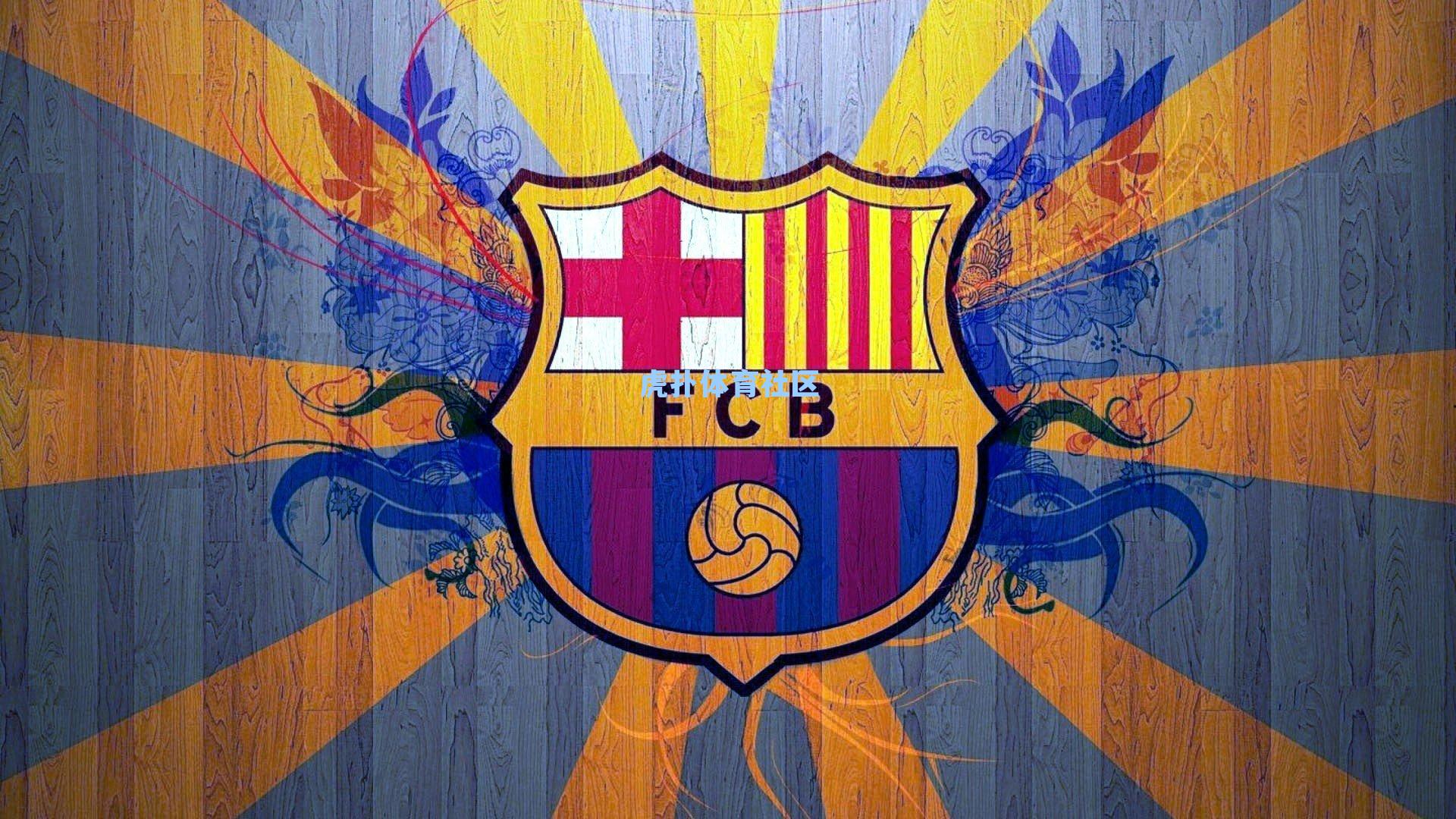 英超升班马疯狂引援震惊足坛!高价敲定第16签,转会策略活脱脱像大巴黎