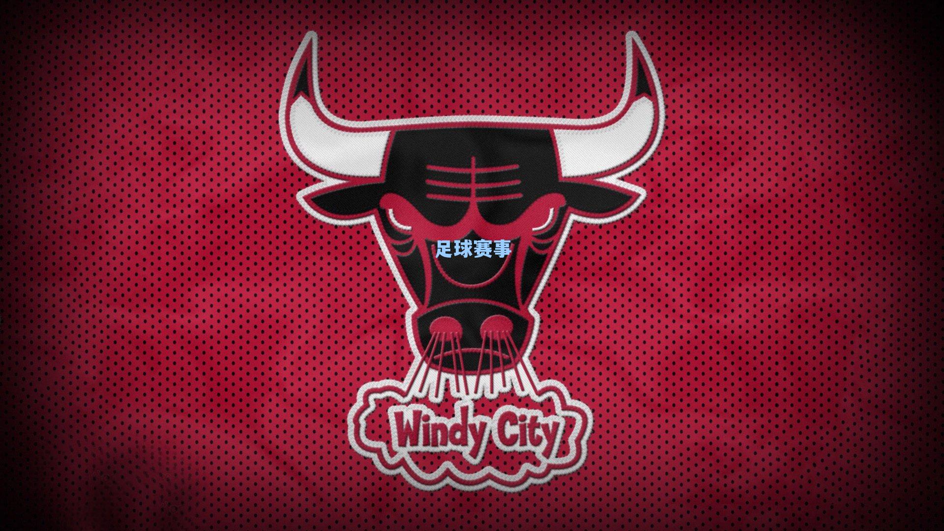 前英格兰球星沉痛自白,童年阴影与药瘾挣扎的黑暗往事