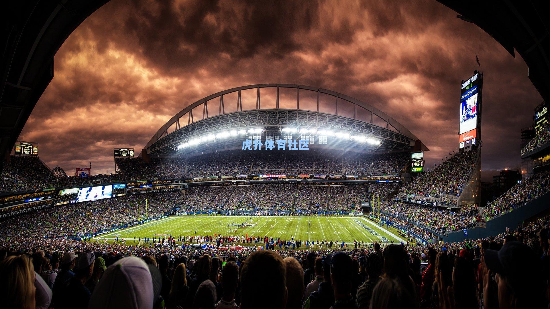 国际米兰主场力擒本菲卡,马库斯·图拉姆一锤定音锁定胜局