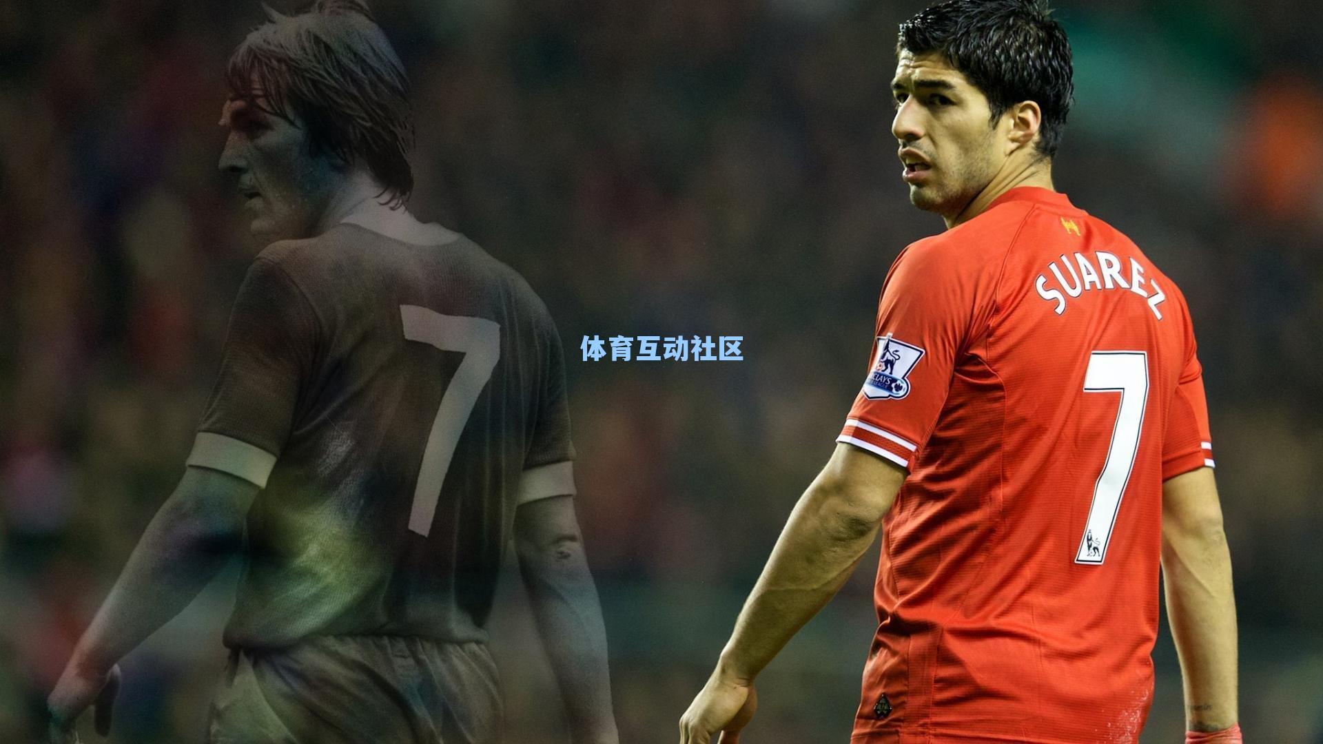 过了门将还有他!回顾阿什利·科尔的传奇门线救险,诠释防守艺术的极致