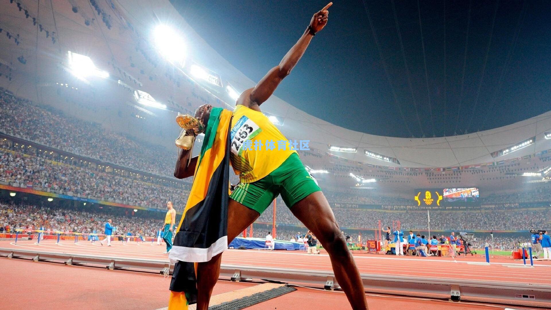 吕迪格指控遭遇种族歧视 国际足联启动全面调查程序