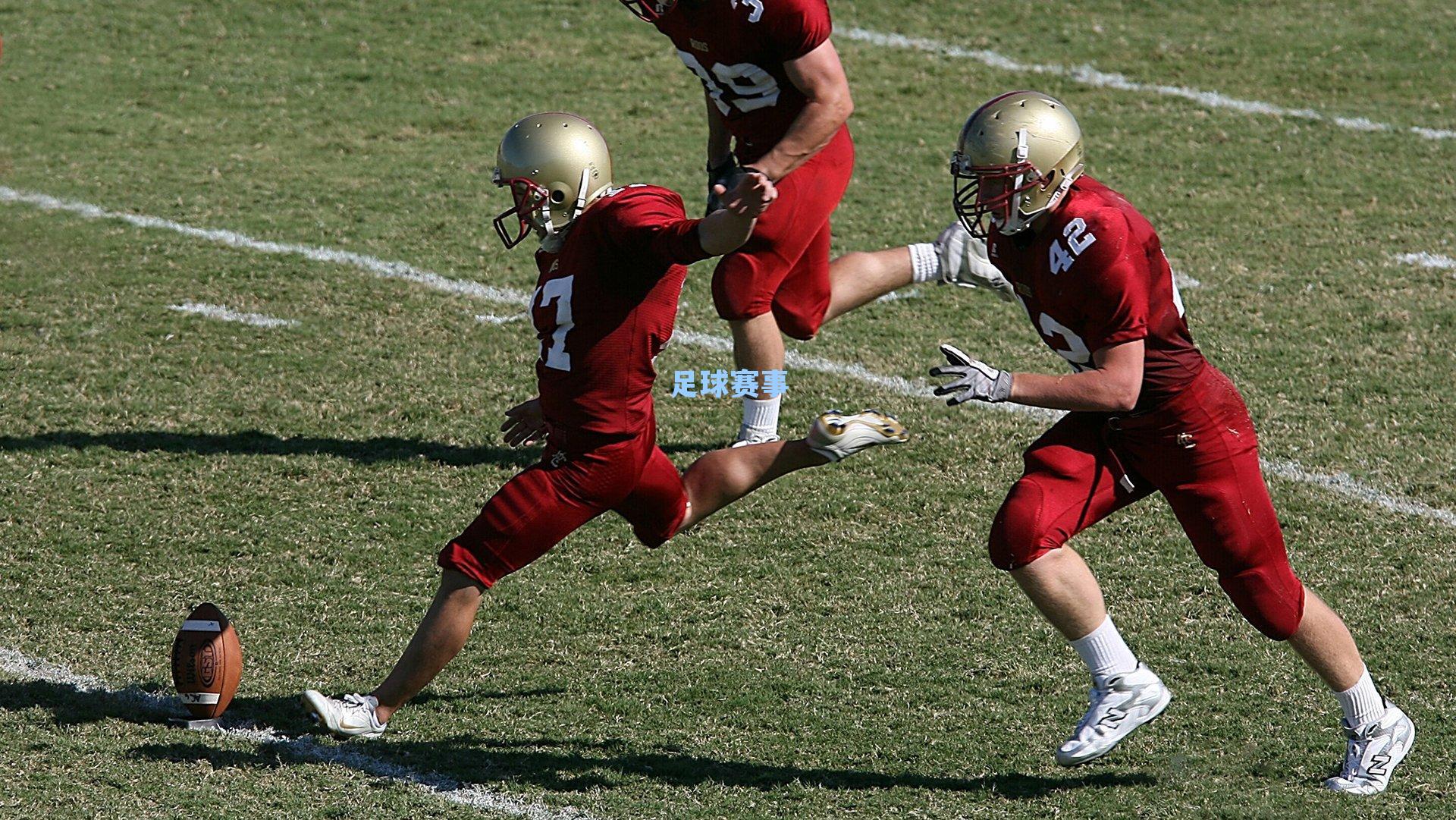 ESPN专家激辩绿军未来,交易状元签或保留天赋,何者更能引领波士顿重返荣耀?