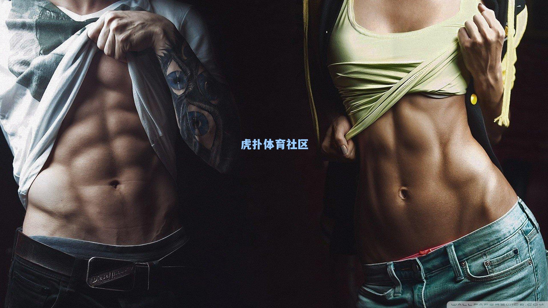 德天空独家,雅克松潜在转会引爆市场,六年长约与千万年薪预示新东家野心