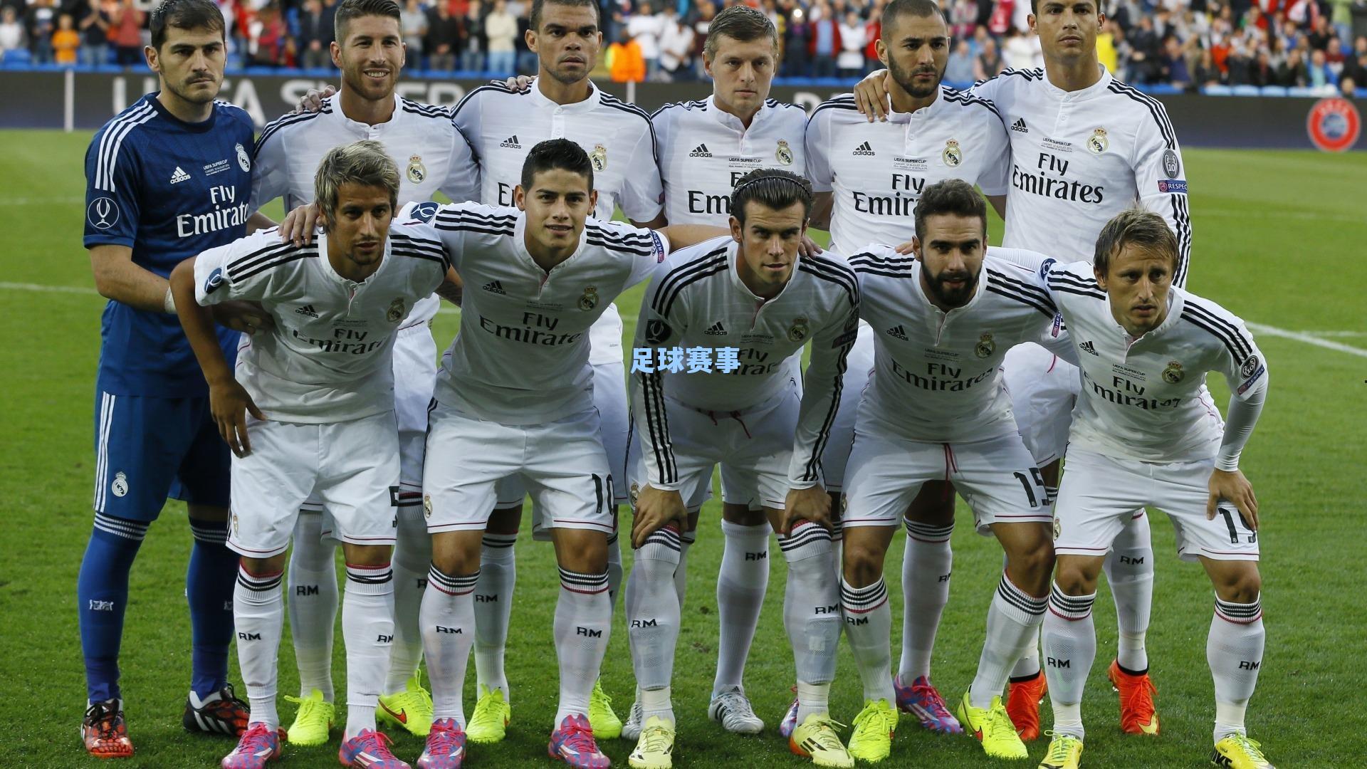 姆巴佩连续11场破门创纪录，皇马1-0赫塔菲艰难取胜领跑西甲