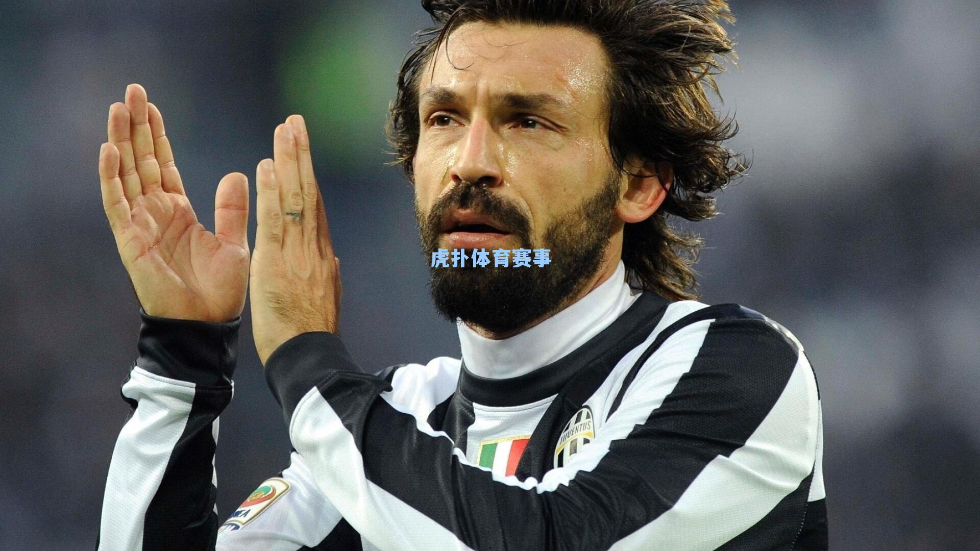 青训硕果终绽放 女少凭三年积淀锁定2025年U17世界杯入场券