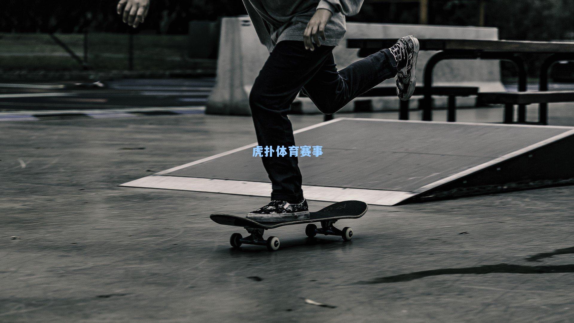 阿隆索训练场风波，纪律危机笼罩球队，更衣室裂痕浮现