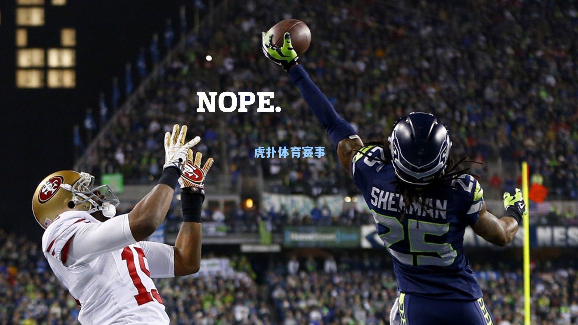 帕金斯公开喊话字母哥，直接要求交易吧，没人会用异样眼光看你